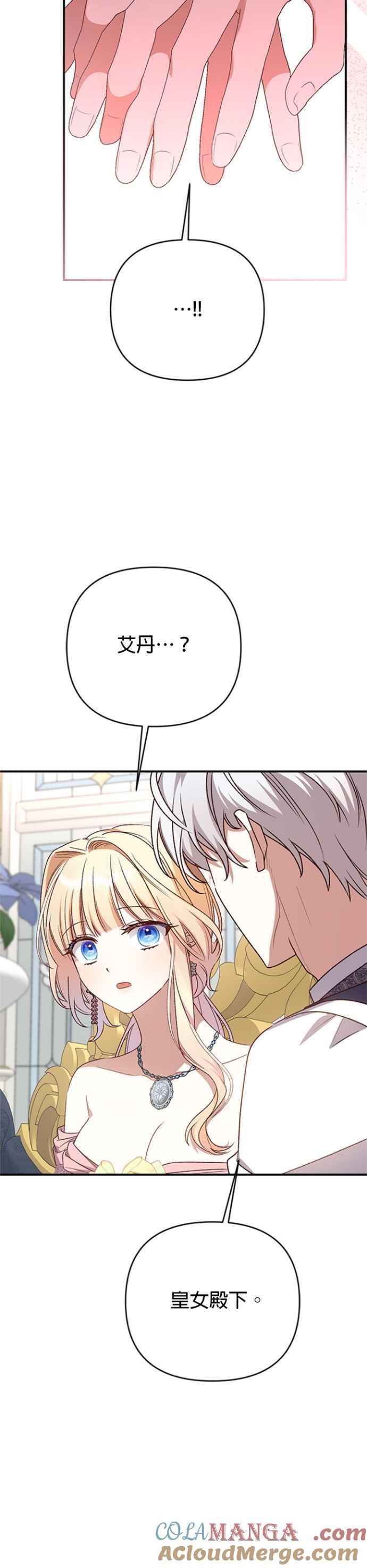 39.jpg
