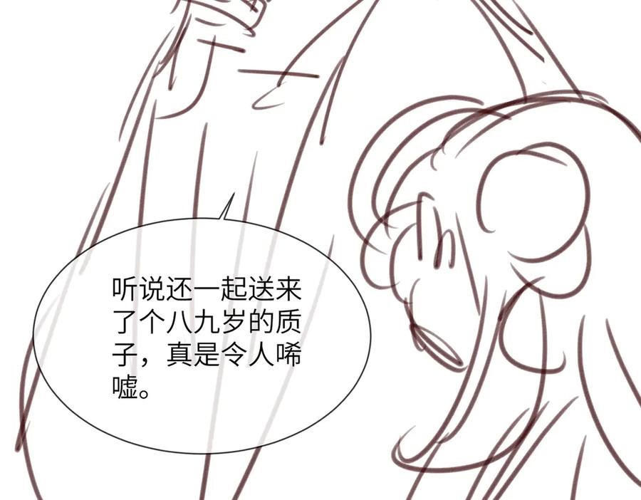 106.jpg