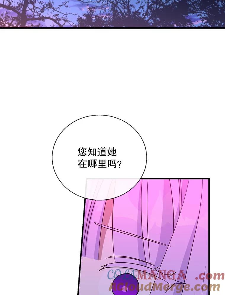 85.jpg