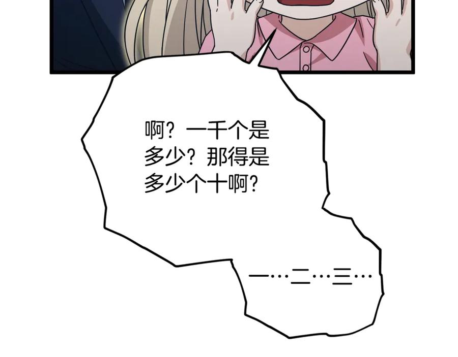 115.jpg