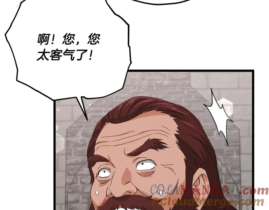 145.jpg