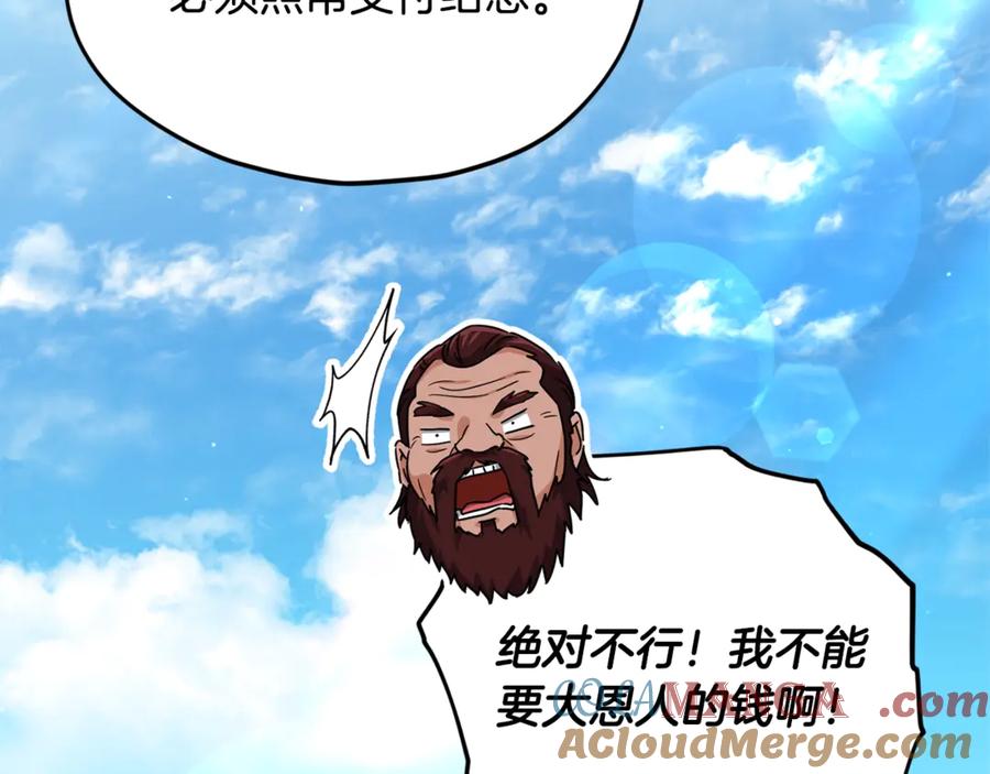 169.jpg