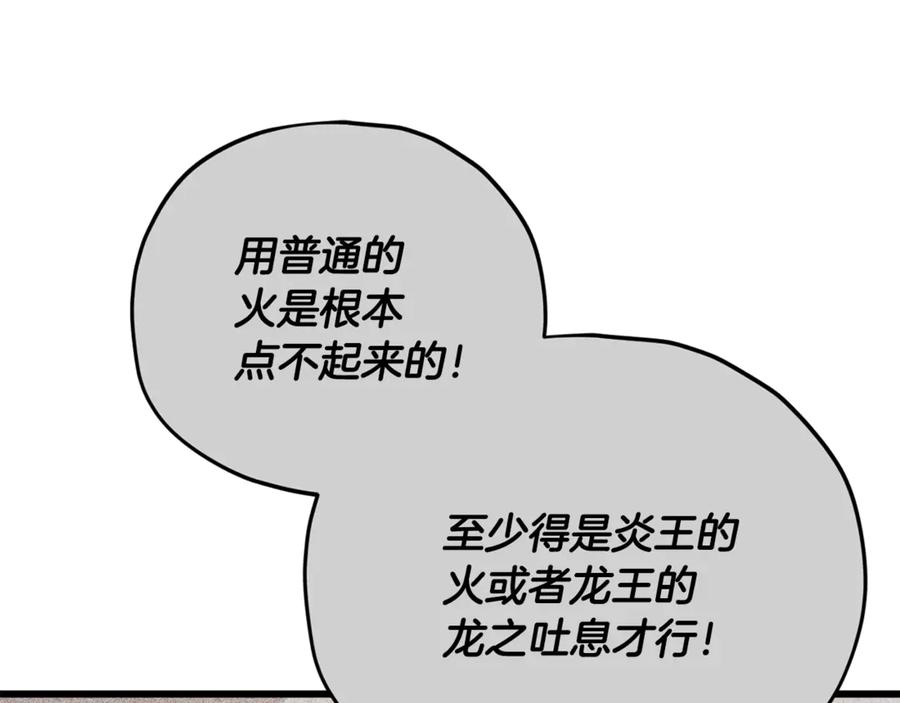 139.jpg