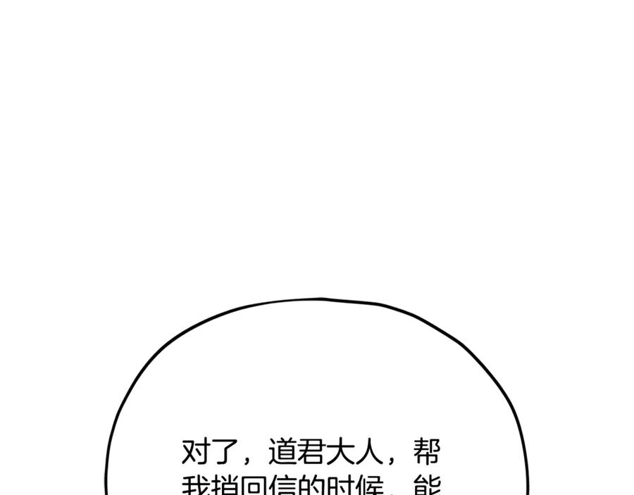 179.jpg