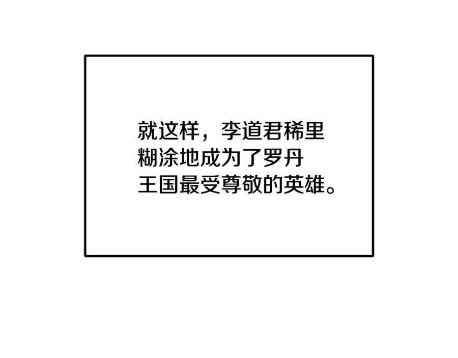230.jpg