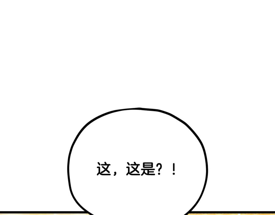 219.jpg