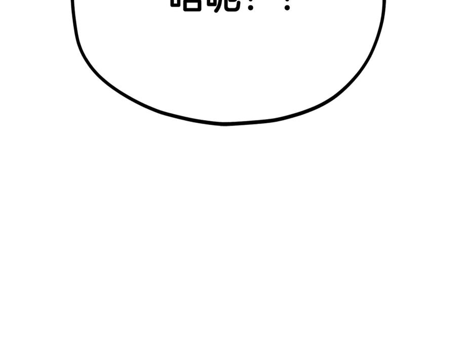 208.jpg