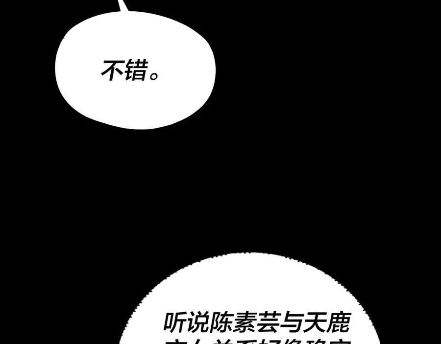 94.jpg