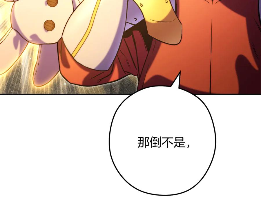 223.jpg