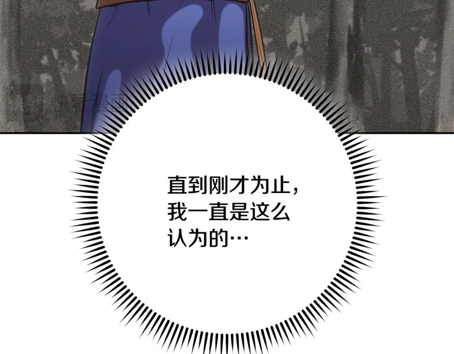 146.jpg