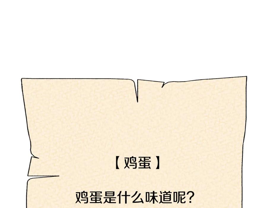 170.jpg