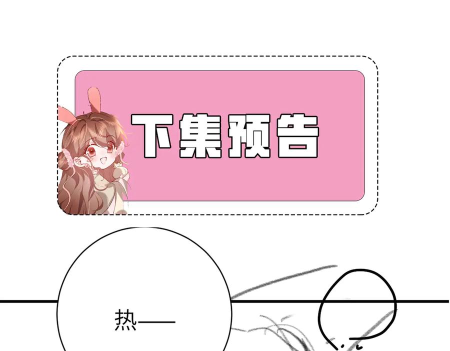 81.jpg