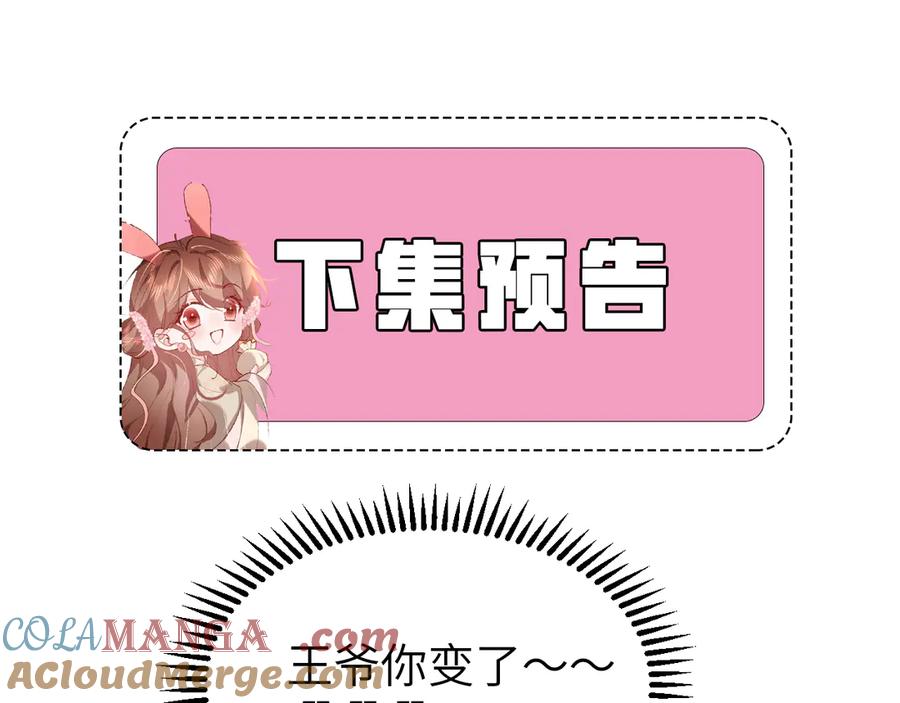 79.jpg