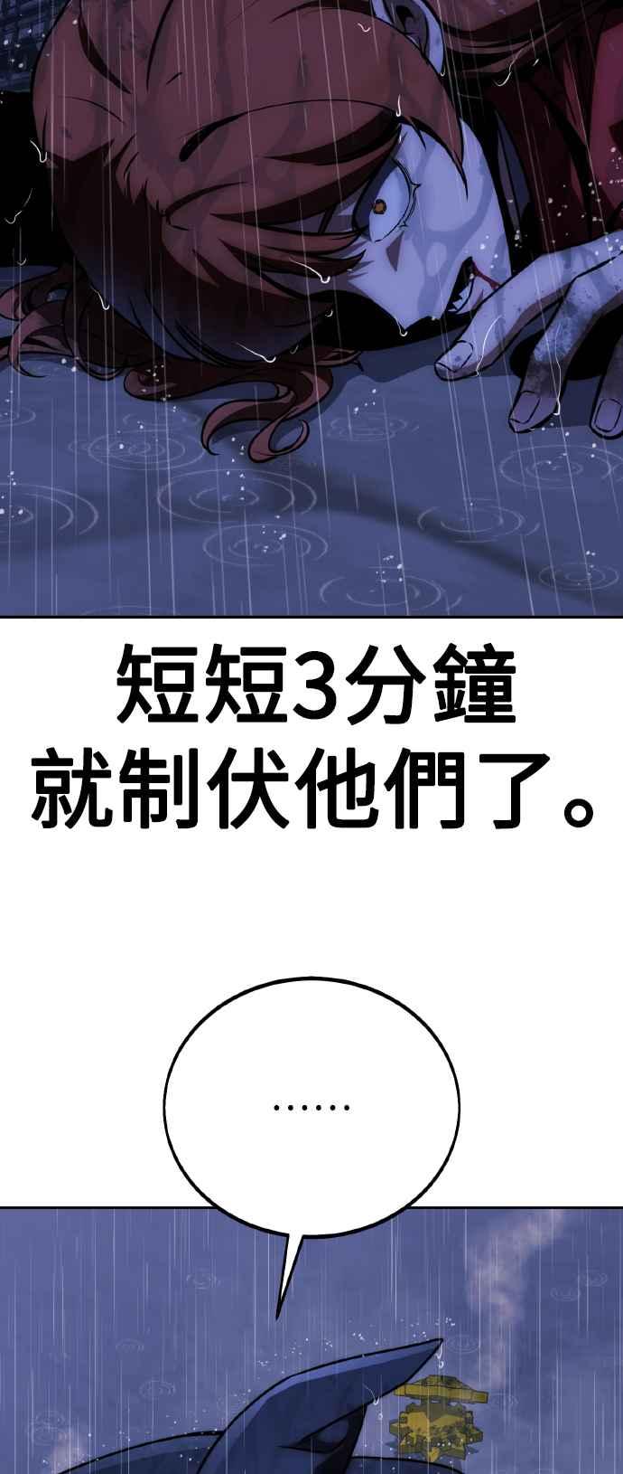 52.jpg
