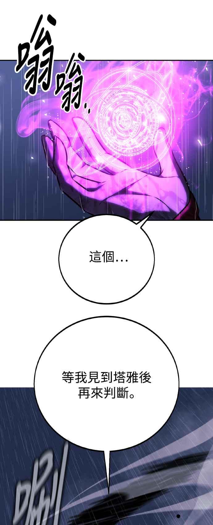 59.jpg