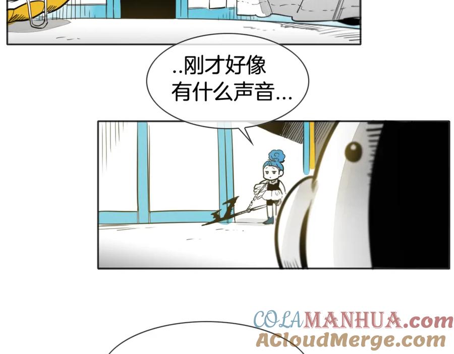 第77话出大事了！-泛泛之辈-OH SOT（第10张）