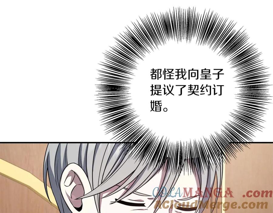 137.jpg