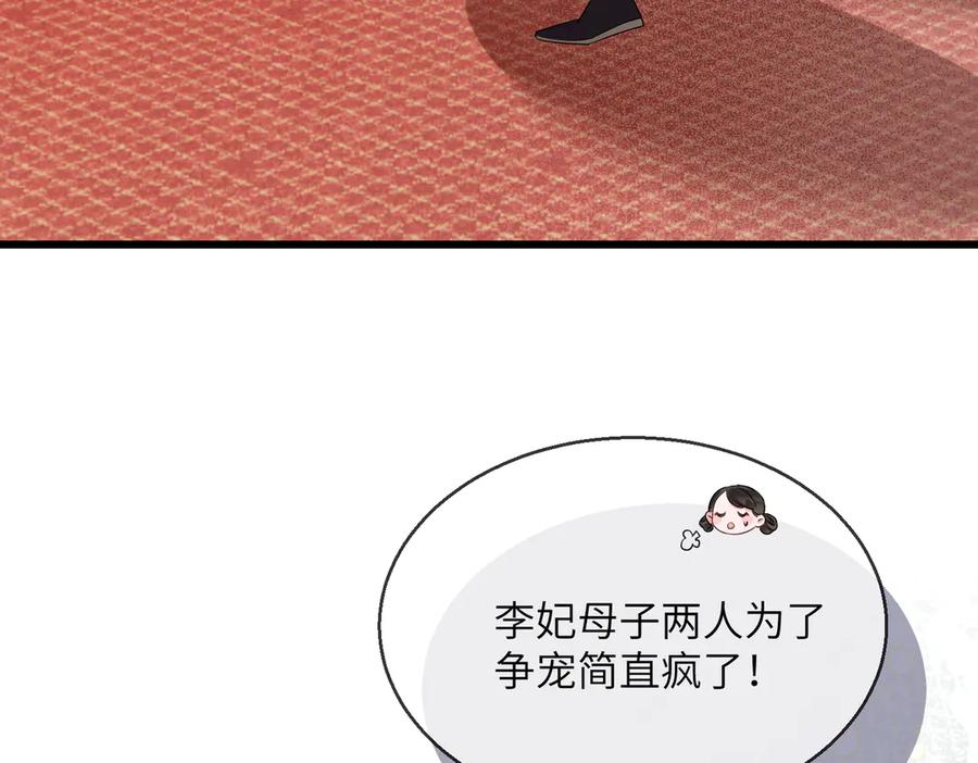 67.jpg