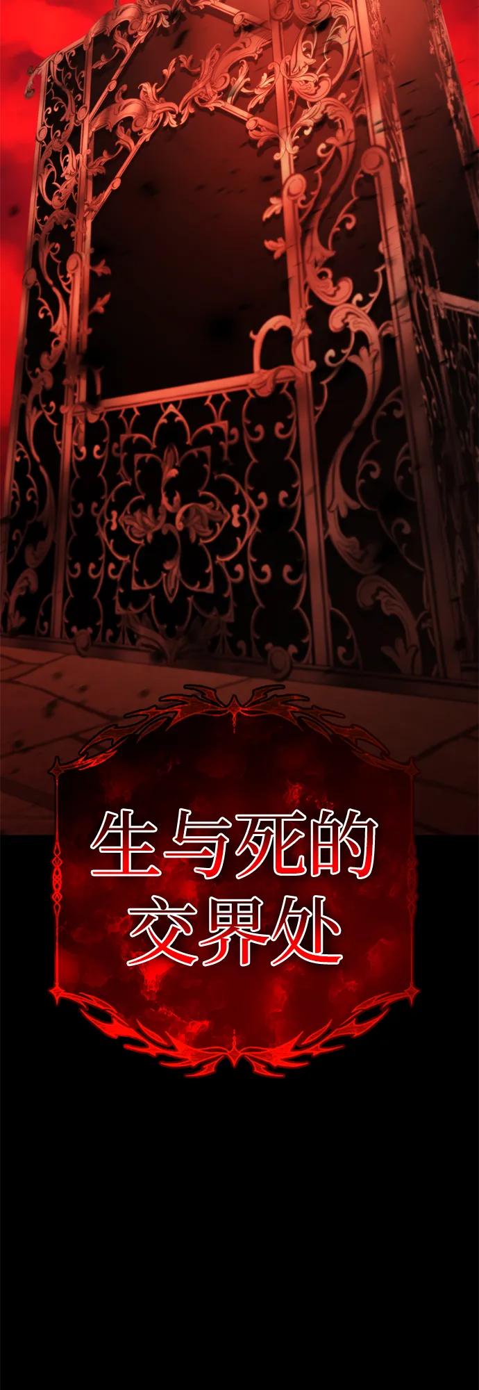 隐藏结局.4-颜值至上游戏-玲（第2张）