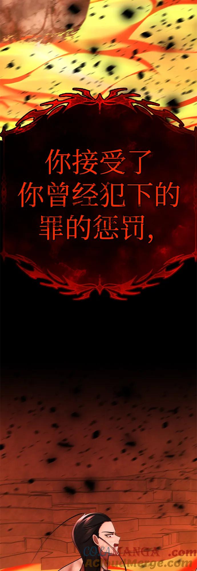 隐藏结局.4-颜值至上游戏-玲（第4张）