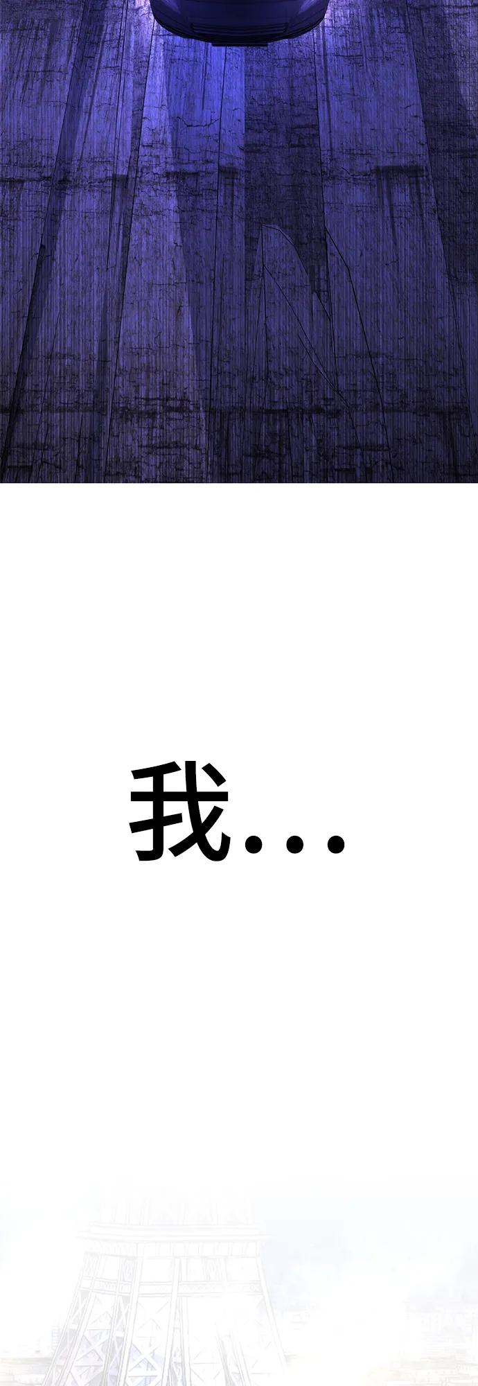隐藏结局.6-颜值至上游戏-玲（第17张）