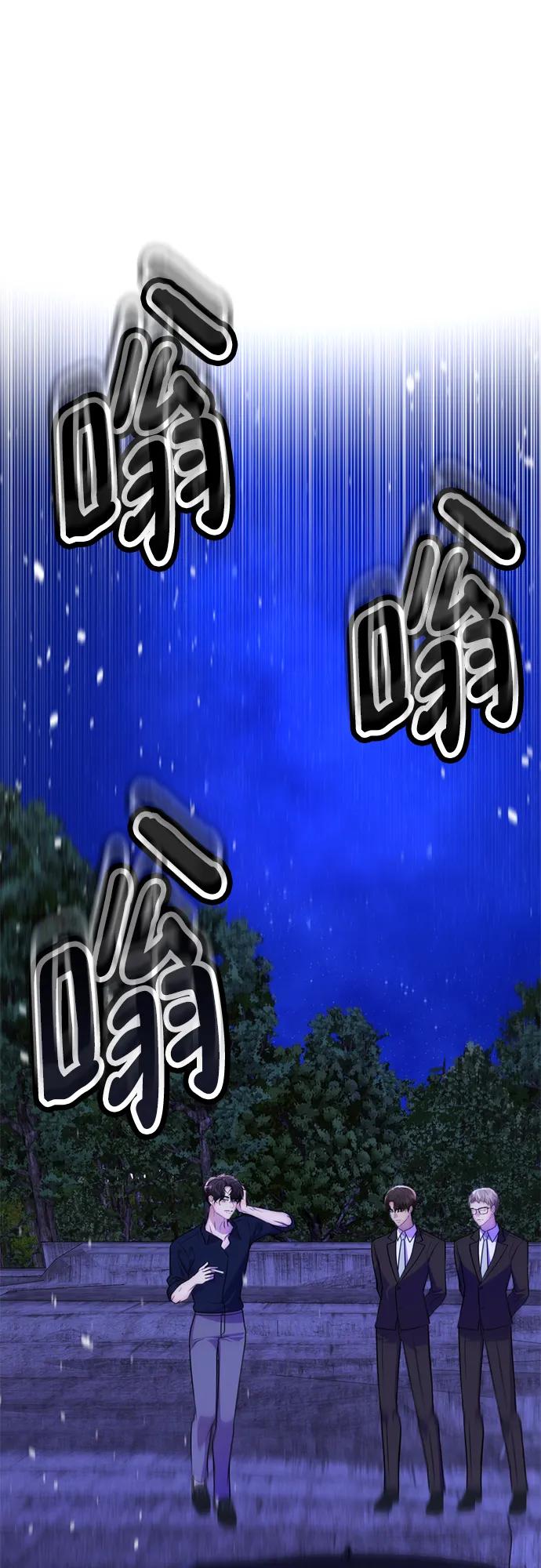 隐藏结局.6-颜值至上游戏-玲（第11张）