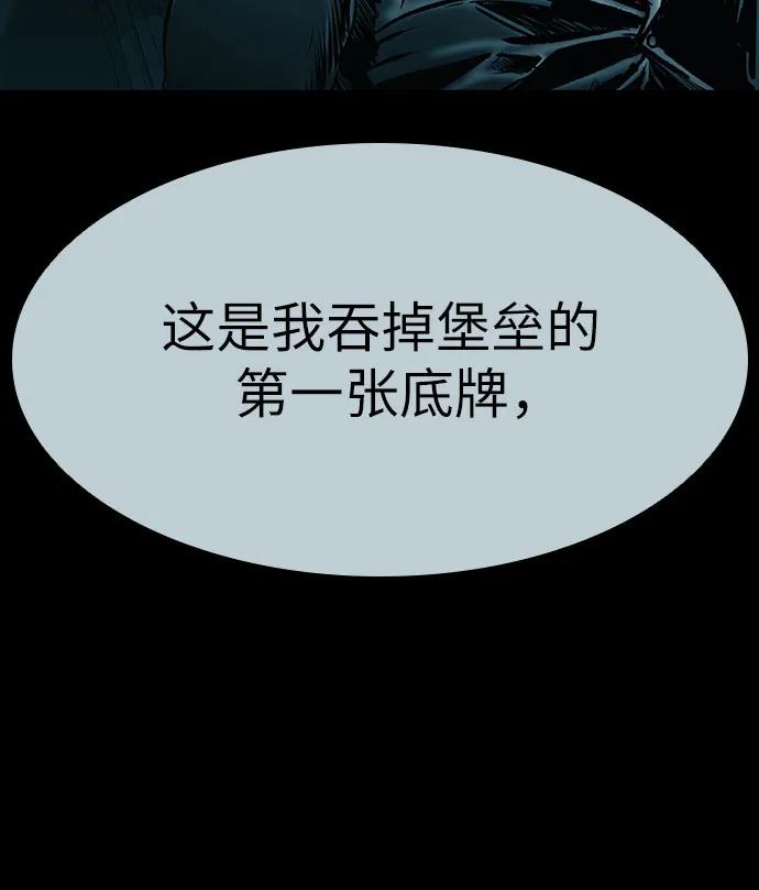89.jpg