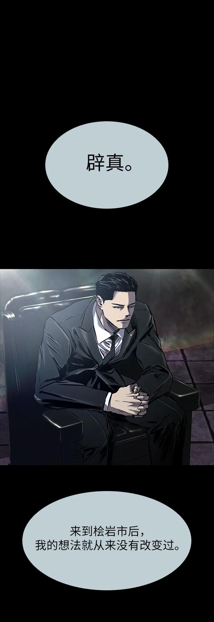 87.jpg
