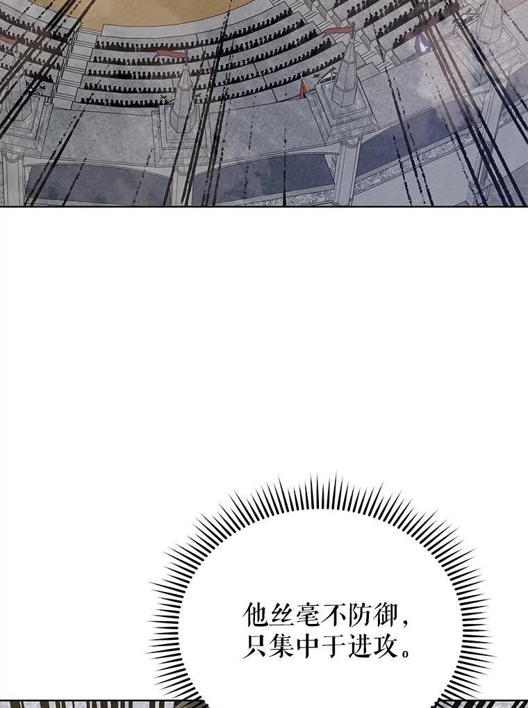 86.jpg