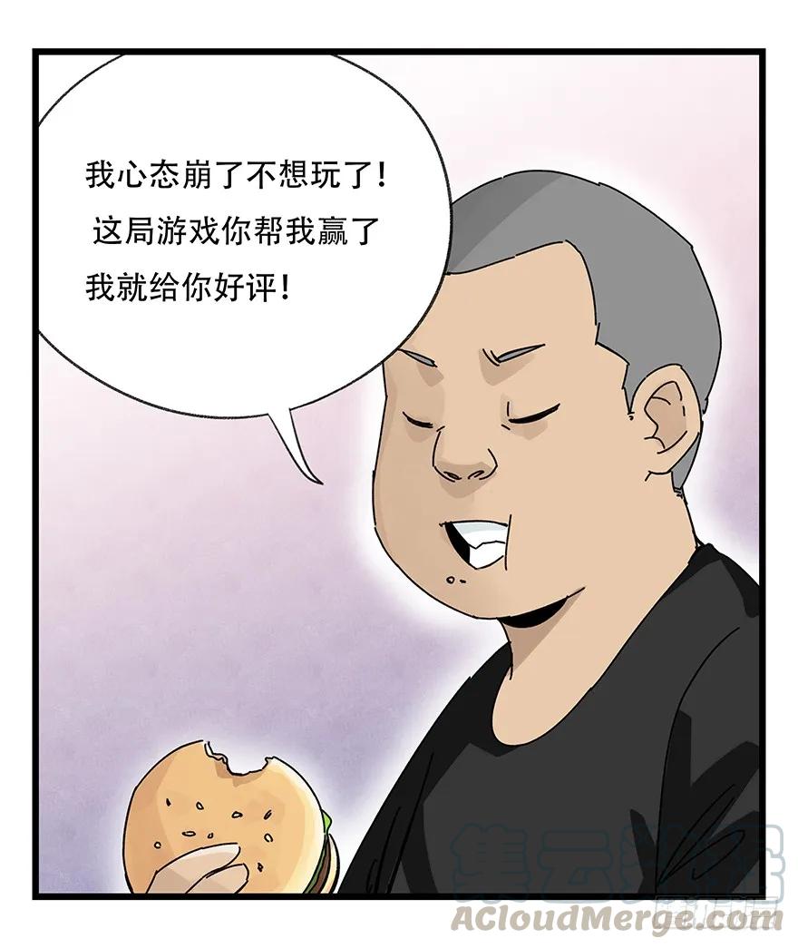 29.jpg