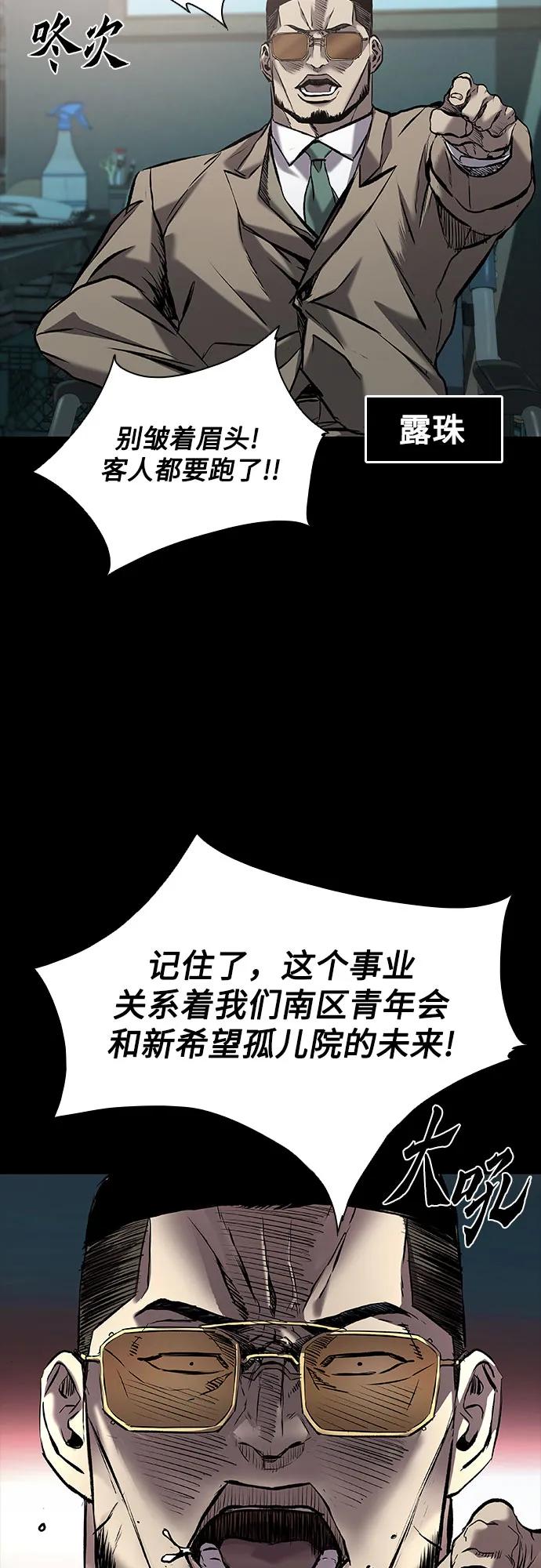 54.jpg
