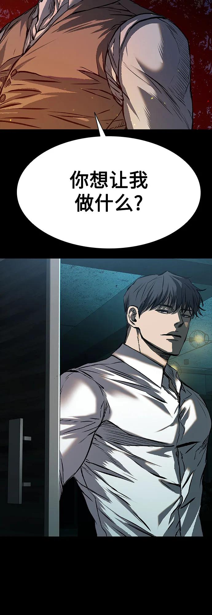 68.jpg
