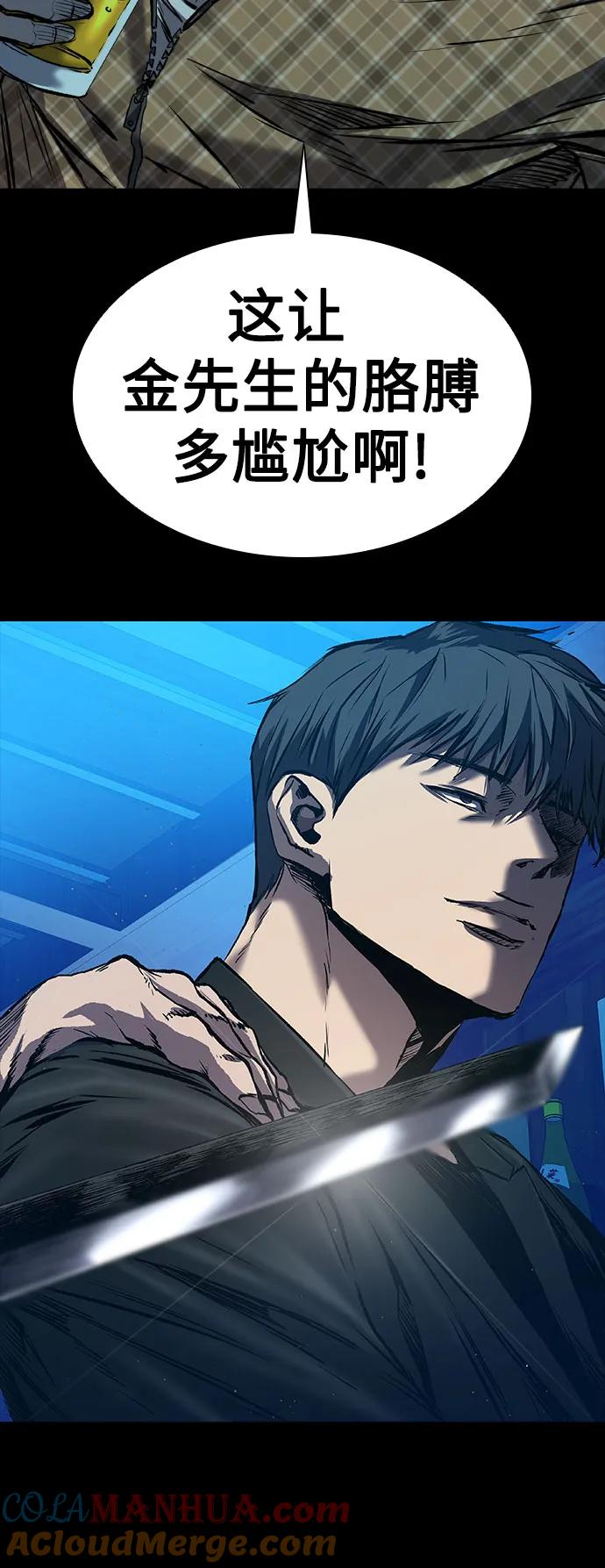 55.jpg
