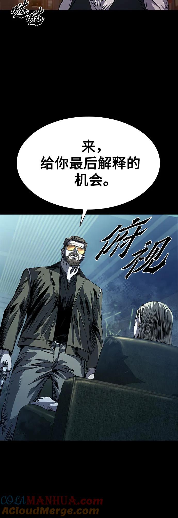 77.jpg