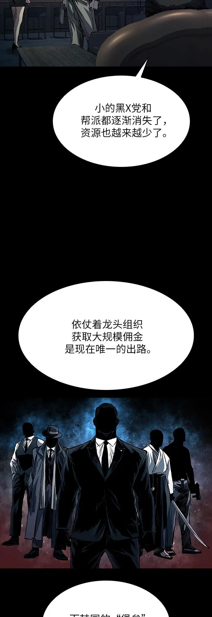 88.jpg