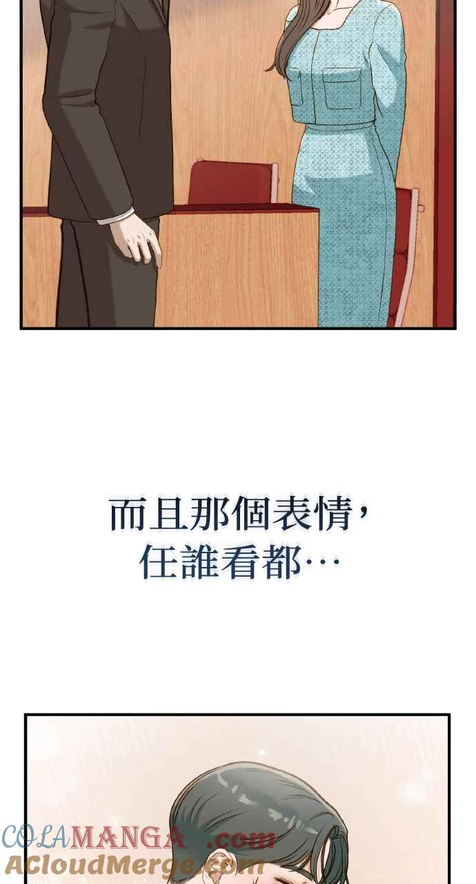 97.jpg