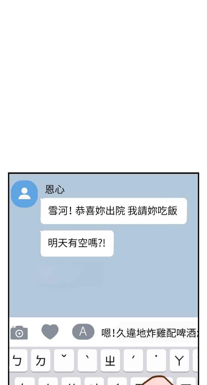 84.jpg