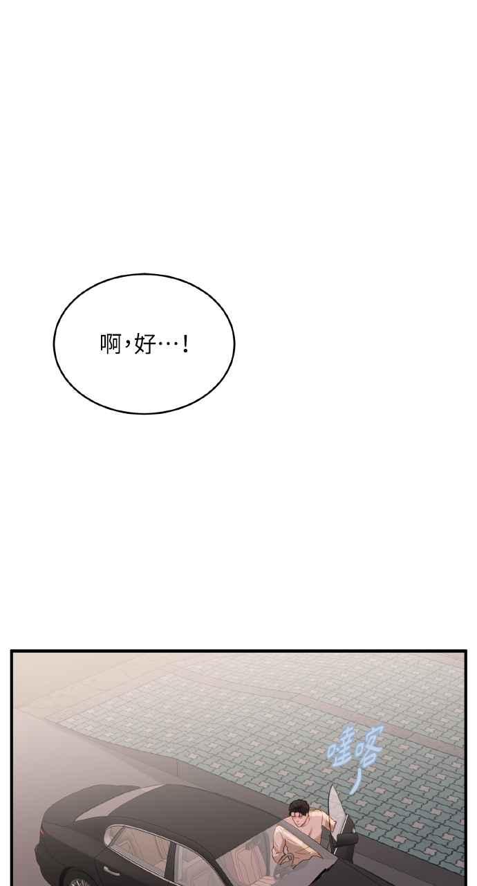 68.jpg