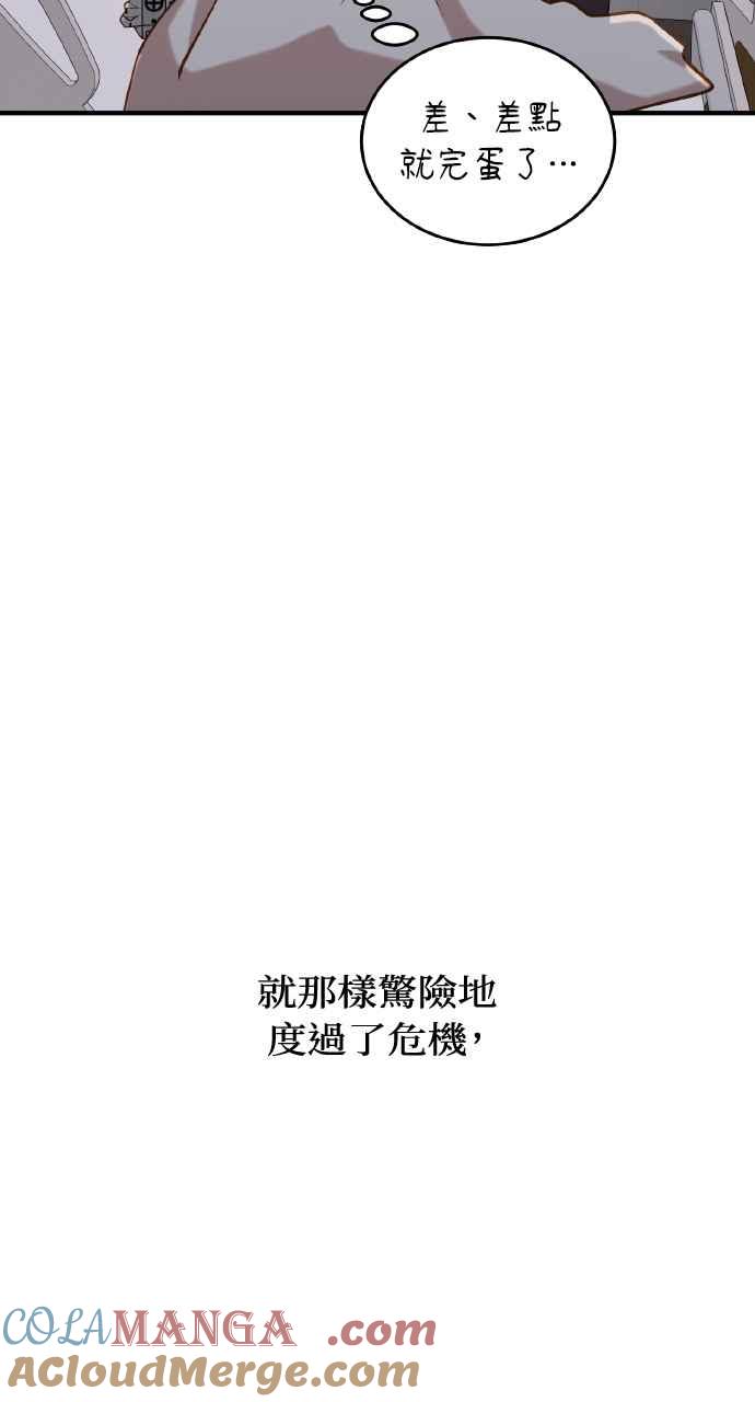 53.jpg