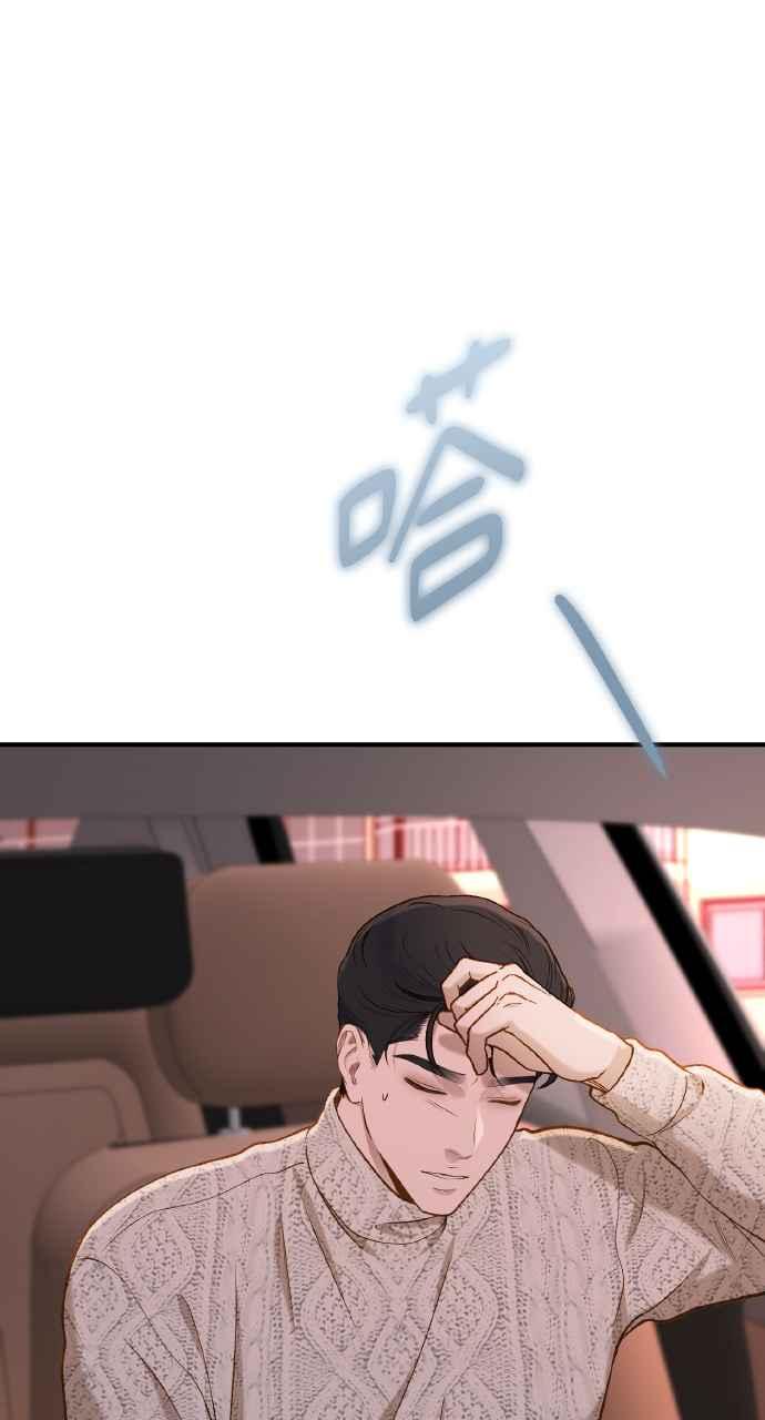 70.jpg