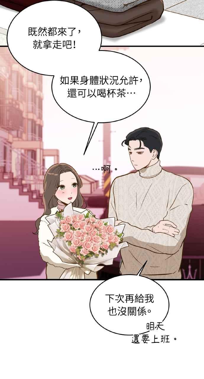 67.jpg