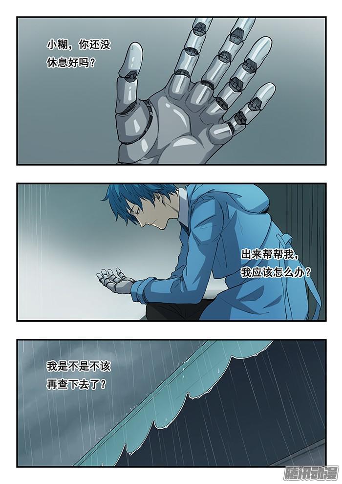 12.jpg