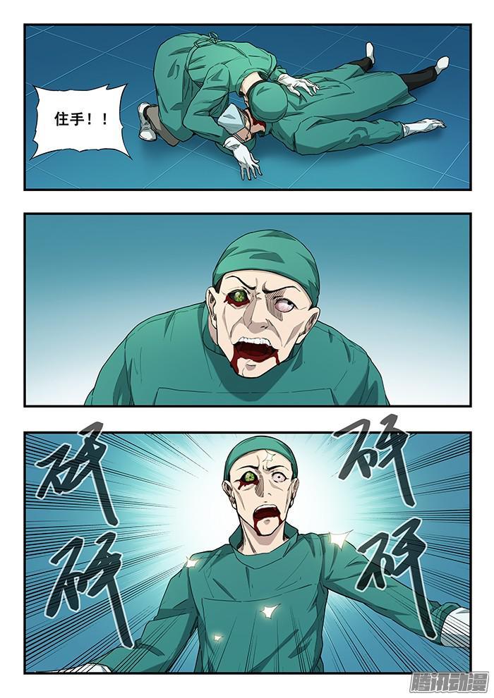 12.jpg