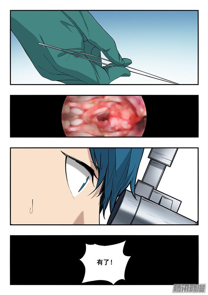 10.jpg