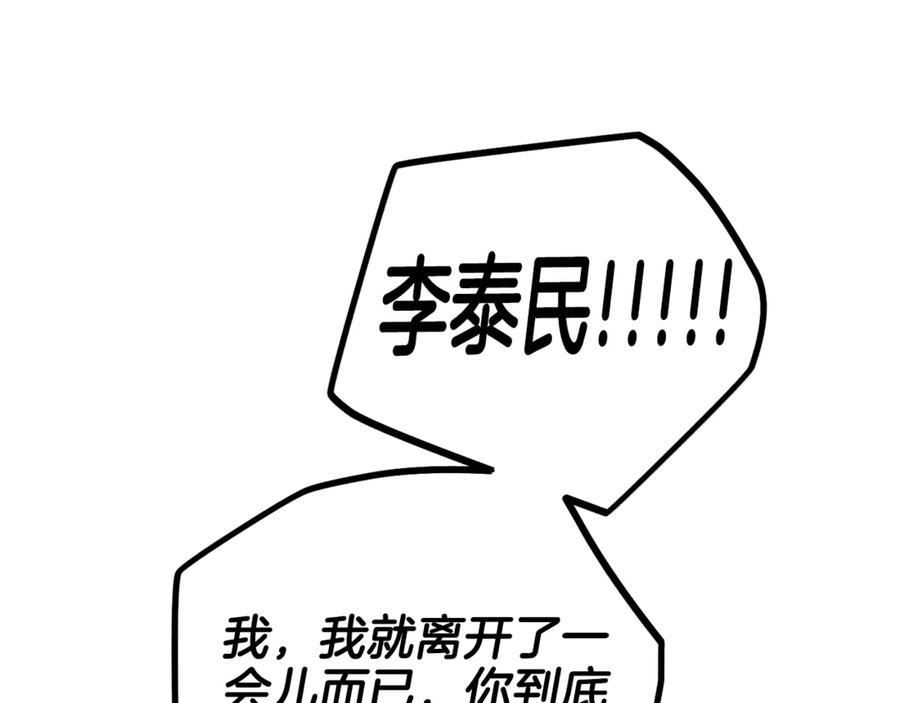 156.jpg