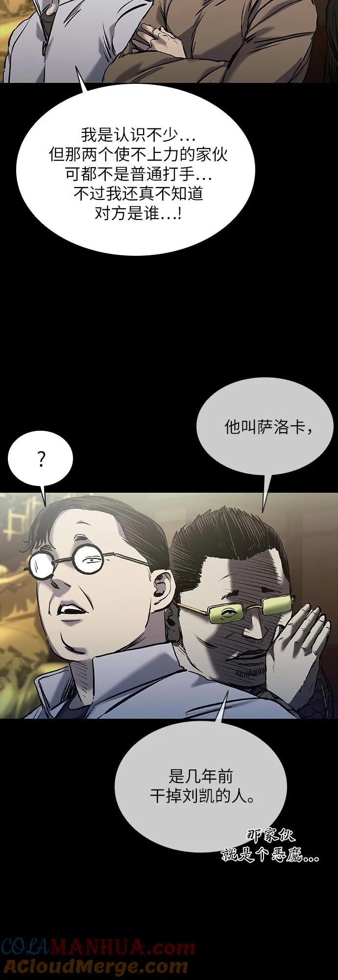 55.jpg