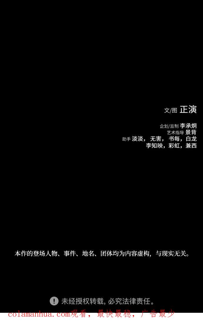 83.jpg