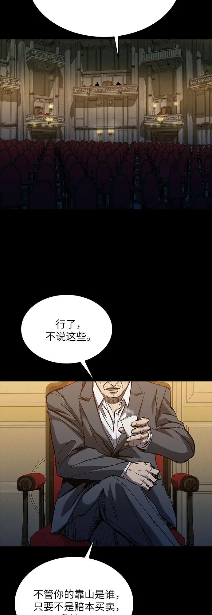 77.jpg