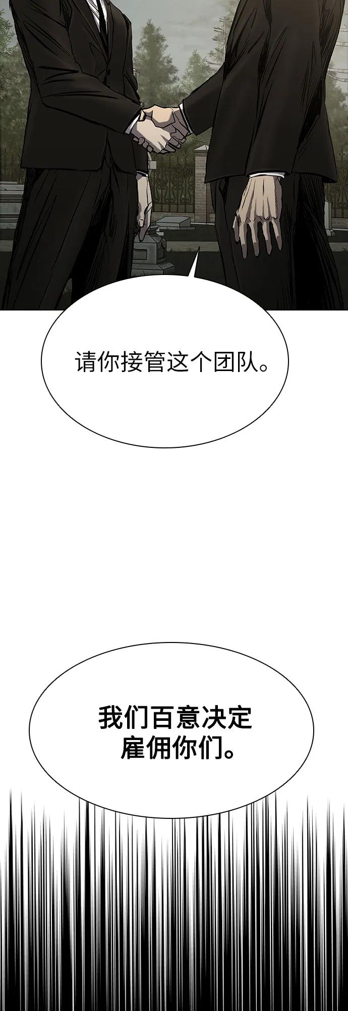81.jpg