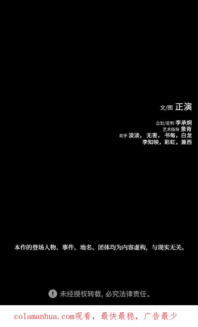 89.jpg